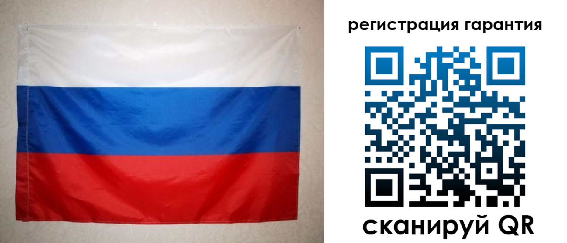 найти адрес прописки в Рыбном